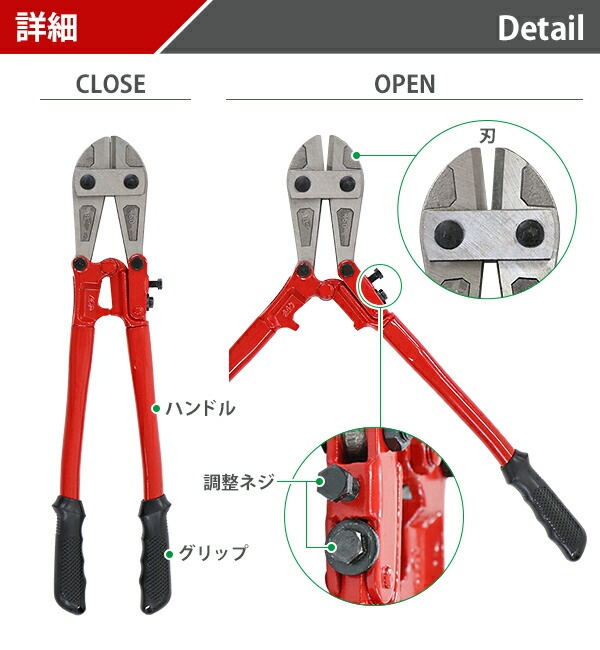 ����̵�� �ܥ�ȥ���åѡ� 18����� 18" ��Ĺ��460mm ��������ǽ�����8mm(����) ���6mm(����) �ܥ�ȥ��å��� �磻�䥫�å��� �磻�䡼���å��� �������󥫥å��� Ĵ���ͥ��դ� ���� ��ư ���� ���� �磻�䡼 �������� ���� ���� ���� ��̳�� ���� ���� bclipper18inch