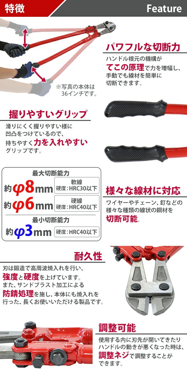 カッター 244 4_000000006383.jpg?1690189993
