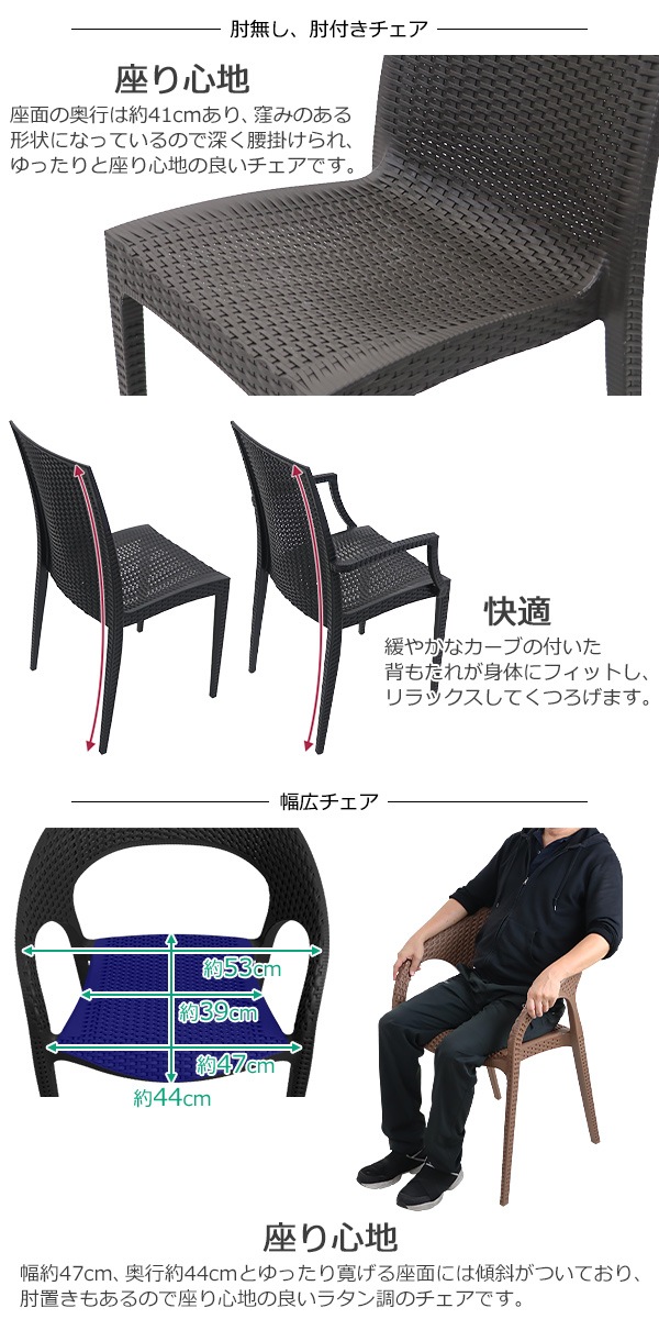 ����̵�� �饿��Ĵ �饿��ơ��֥� �饿������� �ץ饹���å������� �����ǥ������ �����ǥ�ơ��֥� �ơ��֥�ñ�� 5�����å� ɪ̵�������� ɪ�դ������� ���������� �ơ��֥�����80cm UV���å� 4�� ���� �饿��Ĵ�����ǥ󥻥å� �� �ѥ饽����Ѳ� ������ PP rtntablet
