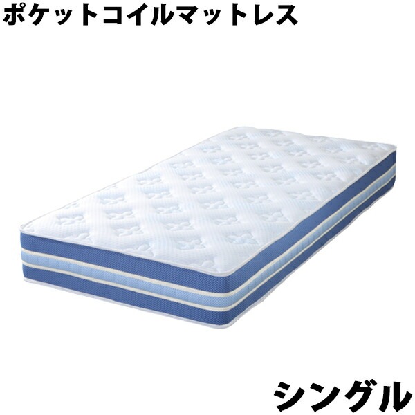 ����̵�� ���� ��Ŭ�ޥåȥ쥹/Ŭ�٤������� �ݥ��åȥ����� �ݥ��åȥ������ 1078�� ξ�̻��� ξ�� 3D��å��� ���󥰥�٥åɥޥåȥ쥹 ���󥰥� �ޥåȥ쥹 ���󥰥�ޥå� ���󥰥�٥å� 070s