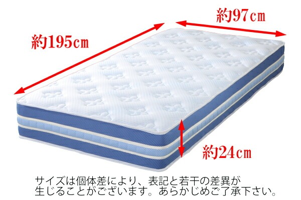 ����̵�� ���� ��Ŭ�ޥåȥ쥹/Ŭ�٤������� �ݥ��åȥ����� �ݥ��åȥ������ 1078�� ξ�̻��� ξ�� 3D��å��� ���󥰥�٥åɥޥåȥ쥹 ���󥰥� �ޥåȥ쥹 ���󥰥�ޥå� ���󥰥�٥å� 070s