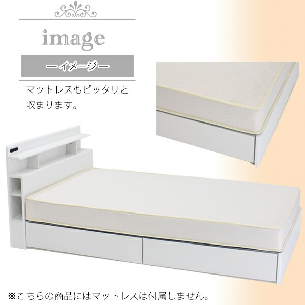 引き出し付きシステムベッド,ベッドフレーム,収納棚付き,セミダブル