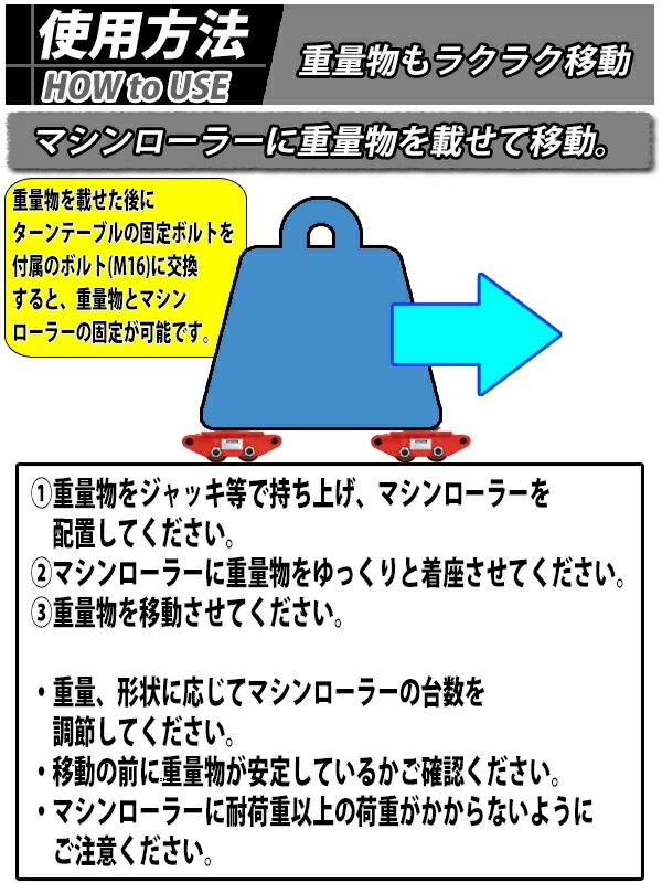 ����̵�� �ޥ�������顼 �Ѳٽ���6t �ݥꥦ�쥿�����ۥ����� 4�� 4�楻�å� 360�� ������ơ��֥� ��ž�� ���¥����顼 ���¥ޥ�������顼 ����ʪ �㾲 �ݡ����� �� ������ ���쥿������顼 ���� �½� ���¼� ��� ����꡼ �ޥ����� �����顼 ���� ��å� roller6tp4