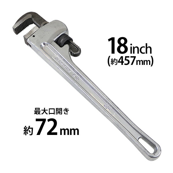 ����̵�� ����ߥѥ��ץ��� 18����� �����������72mm ��Ĺ��457mm ��Ĺ������475mm ��å� ��å� �ѥ���� �ѥ��ץ��� ������ 18inch �ݴ� Ƽ�� �ѥ��� �۴� ���� ���� ��ƻ�� ������ ���� ���� ���� ��̳�� ���� ���� pipewrenchl18