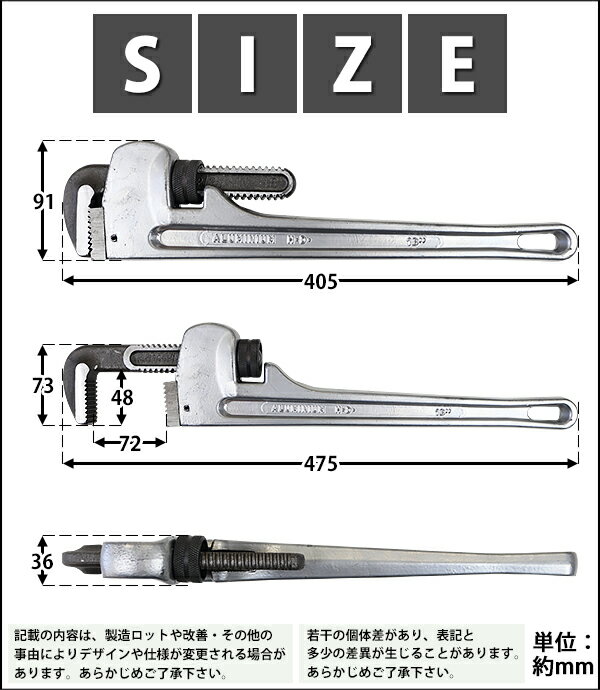 ����̵�� ����ߥѥ��ץ��� 18����� �����������72mm ��Ĺ��457mm ��Ĺ������475mm ��å� ��å� �ѥ���� �ѥ��ץ��� ������ 18inch �ݴ� Ƽ�� �ѥ��� �۴� ���� ���� ��ƻ�� ������ ���� ���� ���� ��̳�� ���� ���� pipewrenchl18