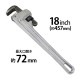 ����̵�� ����ߥѥ��ץ��� 18����� �����������72mm ��Ĺ��457mm ��Ĺ������475mm ��å� ��å� �ѥ���� �ѥ��ץ��� ������ 18inch �ݴ� Ƽ�� �ѥ��� �۴� ���� ���� ��ƻ�� ������ ���� ���� ���� ��̳�� ���� ���� pipewrenchl18