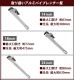 ����̵�� ����ߥѥ��ץ��� 18����� �����������72mm ��Ĺ��457mm ��Ĺ������475mm ��å� ��å� �ѥ���� �ѥ��ץ��� ������ 18inch �ݴ� Ƽ�� �ѥ��� �۴� ���� ���� ��ƻ�� ������ ���� ���� ���� ��̳�� ���� ���� pipewrenchl18