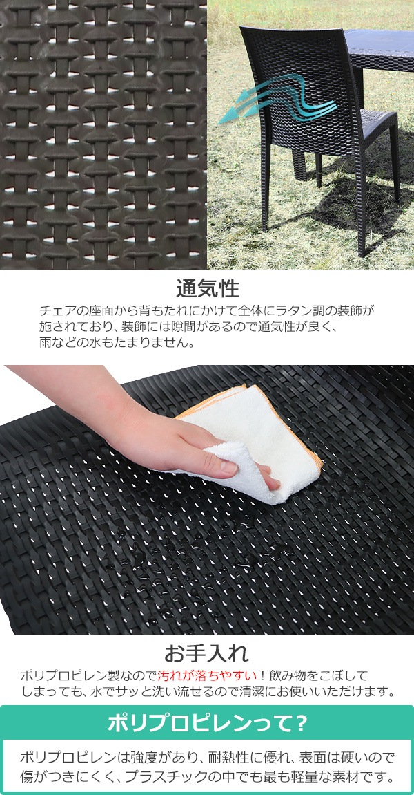 ����̵�� �饿��Ĵ �饿������� �ץ饹���å������� �����ǥ�������� ɪ̵�� ɪ�դ� �����˥󥰥����� 1�� 2�� 4�ӥ��å� UV���å� ���٤륫�顼 �Ѳٽ���180kg �饿��Ĵ������ �ؤ⤿���դ� ɪ�ݤ� ������쥹�� �����ǥ� �� �����å��� �ݥ�ץ��ԥ���� PP ratchairp