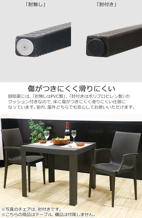 ����̵�� �饿��Ĵ �饿������� �ץ饹���å������� �����ǥ�������� ɪ̵�� ɪ�դ� �����˥󥰥����� 1�� 2�� 4�ӥ��å� UV���å� ���٤륫�顼 �Ѳٽ���180kg �饿��Ĵ������ �ؤ⤿���դ� ɪ�ݤ� ������쥹�� �����ǥ� �� �����å��� �ݥ�ץ��ԥ���� PP ratchairp