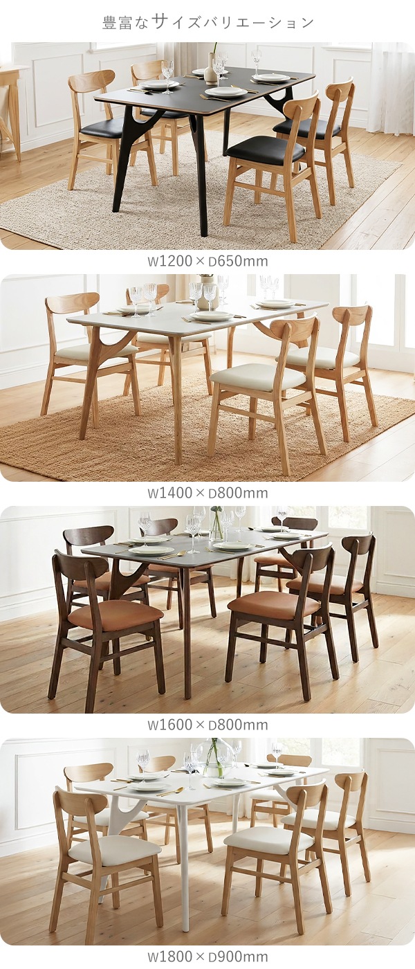 ����̵�� �����˥󥰥ơ��֥� ����ߥå��ơ��֥� �͹������� ŷ���ڵ� ñ�� ����120cm 140cm 160cm 180cm 2�ͳݤ� 2���� 4�ͳݤ� 4���� 6�ͳݤ� 6���� ����ߥå� �Ѳٽ���100kg ��Ǯ������1500�� ������Ĵ �����˥� ����ơ��֥� ���å���ơ��֥����� �ȶ� dgtbld35