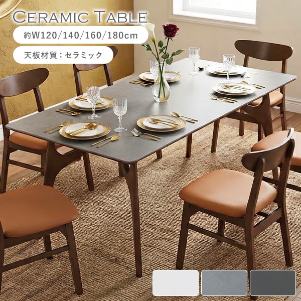 ����̵�� �����˥󥰥ơ��֥� ����ߥå��ơ��֥� �͹������� ŷ���ڵ� ñ�� ����120cm 140cm 160cm 180cm 2�ͳݤ� 2���� 4�ͳݤ� 4���� 6�ͳݤ� 6���� ����ߥå� �Ѳٽ���100kg ��Ǯ������1500�� ������Ĵ �����˥� ����ơ��֥� ���å���ơ��֥����� �ȶ� dgtbld35