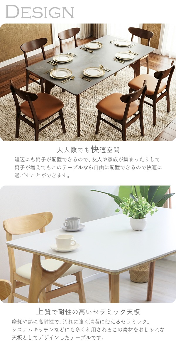����̵�� �����˥󥰥ơ��֥� ����ߥå��ơ��֥� �͹������� ŷ���ڵ� ñ�� ����120cm 140cm 160cm 180cm 2�ͳݤ� 2���� 4�ͳݤ� 4���� 6�ͳݤ� 6���� ����ߥå� �Ѳٽ���100kg ��Ǯ������1500�� ������Ĵ �����˥� ����ơ��֥� ���å���ơ��֥����� �ȶ� dgtbld35