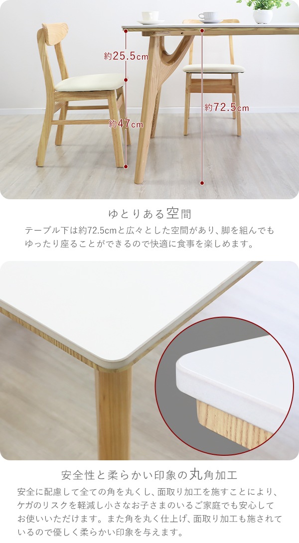 ����̵�� �����˥󥰥ơ��֥� ����ߥå��ơ��֥� �͹������� ŷ���ڵ� ñ�� ����120cm 140cm 160cm 180cm 2�ͳݤ� 2���� 4�ͳݤ� 4���� 6�ͳݤ� 6���� ����ߥå� �Ѳٽ���100kg ��Ǯ������1500�� ������Ĵ �����˥� ����ơ��֥� ���å���ơ��֥����� �ȶ� dgtbld35