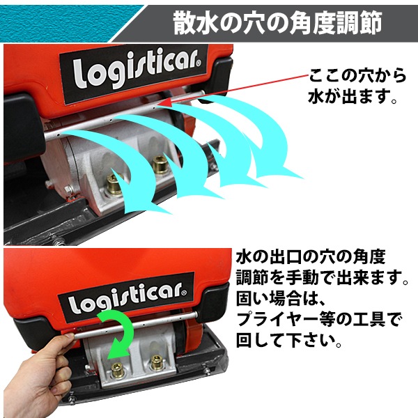 17_000000003385.jpg?1757044350