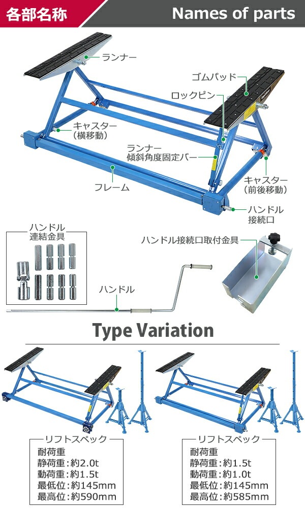 2_000000005785.jpg?1690186252