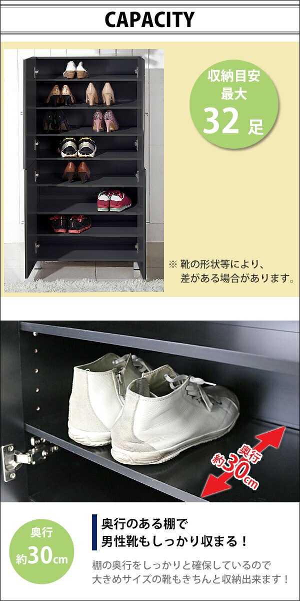 木製大型靴箱 鏡付き 楽天市場】下駄箱 木製 ミラー付き シューズボックス ルーバー扉