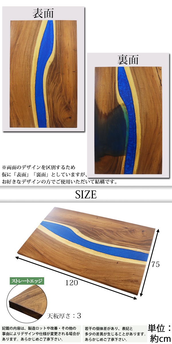 ����̵�� �����¤� ŷ�� �ǥ��� �ơ��֥� ŷ�ĤΤ� ��������ʥåȺ� ���ݥ������� �֥롼 �쥸�� W1200��D750��H30mm ��������ʥå� ���ȥ졼�ȥ��å� �쥸��ơ��֥� ��С��ơ��֥� �쥸��ܡ��� �����˥� ��� ���� �ں� ŷ���� ̵���� ����� ���� tenban12wablre03