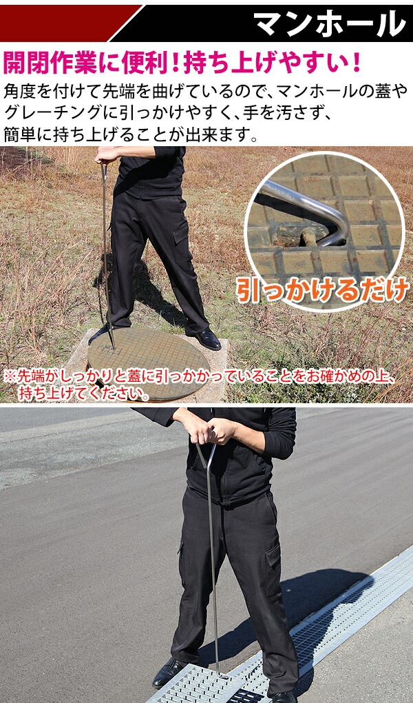 ����̵�� �ѥ�åȥեå� �ޥ�ۡ����ե��� 2�ܥ��å� ���ƥ�쥹�� �ϥ����졼�ɥ�ǥ� SUS304 ľ����10mm Ĺ����1000mm �ޥ�ۡ��� ���졼���� �եå� ��ե��� ����ĥ���� ���졼���󥰥եå� �ޥ�ۡ���եå� �ϥ�ɥۡ��� ¦�� �� 2�� sus 304 mlifter10002set