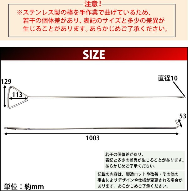 ����̵�� �ѥ�åȥեå� �ޥ�ۡ����ե��� 2�ܥ��å� ���ƥ�쥹�� �ϥ����졼�ɥ�ǥ� SUS304 ľ����10mm Ĺ����1000mm �ޥ�ۡ��� ���졼���� �եå� ��ե��� ����ĥ���� ���졼���󥰥եå� �ޥ�ۡ���եå� �ϥ�ɥۡ��� ¦�� �� 2�� sus 304 mlifter10002set