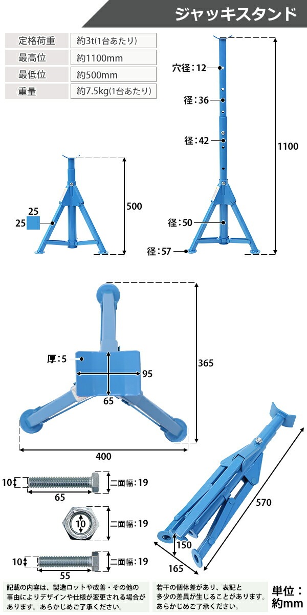 12_000000005786.jpg?1690186266