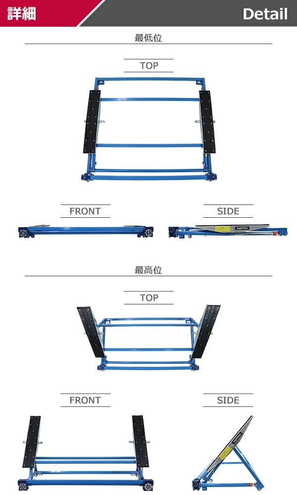 3_000000005786.jpg?1690186265