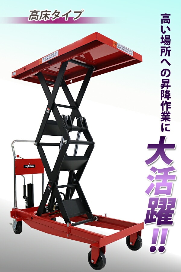 4_000000007386.jpg?1690181082