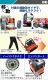 �ץ졼�ȥ���ѥ����� ����ʲ�ǽ ������ Honda GX160��¢ 4���ȥ����� 5.5���� ��133Kg ��ư�ѥ������դ� ž���� ž������ �ץ졼�ȥ��ޡ� ž���ץ졼�� ���ޡ� �������� �������� ���ߵ��� ��ư �ۥ�� ����̵�� platecompactorp40
