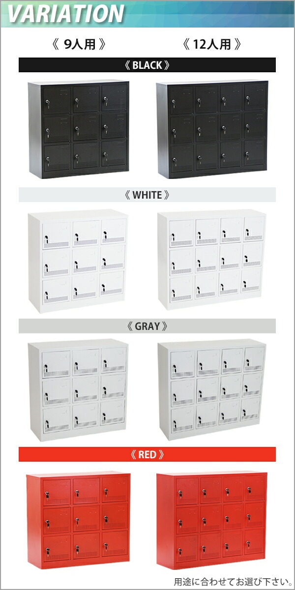 ����̵�� ���塼���ܥå��� ���å��� ������� 12���� ���٤륫�顼 ������ ���դ� ���ڥ������դ� ���դ� ���塼�����å��� ���塼����å� ����������å��� �������� ����ӥͥå� �������륷�塼���ܥå��� ��Ȣ ����Ȣ ��Ǽ ��̳�� shoesbox12