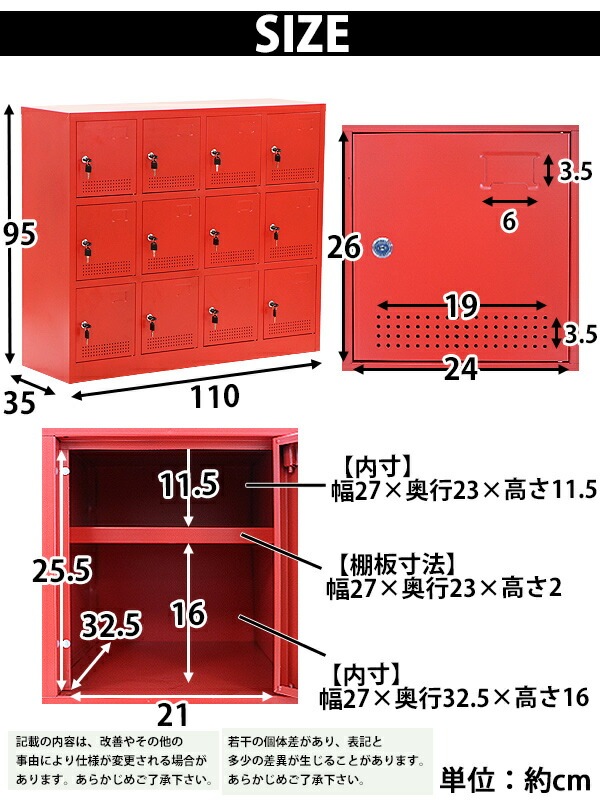 ����̵�� ���塼���ܥå��� ���å��� ������� 12���� ���٤륫�顼 ������ ���դ� ���ڥ������դ� ���դ� ���塼�����å��� ���塼����å� ����������å��� �������� ����ӥͥå� �������륷�塼���ܥå��� ��Ȣ ����Ȣ ��Ǽ ��̳�� shoesbox12