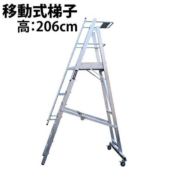 ���� ������� ������� �����Ƨ�� �⤵206cm 7�� �Ѳٽ�150kg ���ʤϤ��� �������� ��ư��Ƨ�� ����� ����ѳ��� ����� ­���� ��ư�� ���� ���ƥå��� ���� �Ϥ��� �ꤹ�� ���㥹���� 108