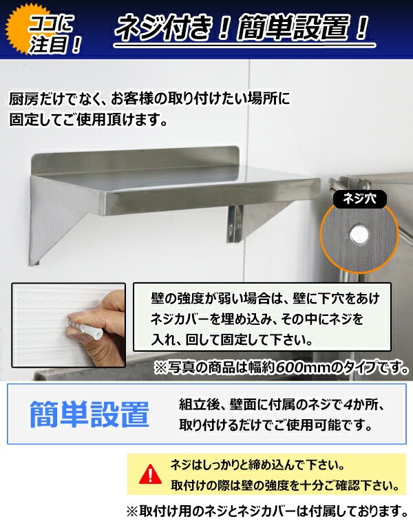 ̵ ƥ쥹 ê  åʿê 1200mm300mm⤵250mm SUS430 Υߡǥ ٤ ߤʿê 륹ƥ쥹 ͥߤ᥿ ߤê Ĥê ƥ쥹ʿê åߤê ê å å Ǽê ˼ wsks3001200