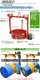 ����̵�� �ɥ��̲�ž�ߤ�� �ۥ����� ���졼�� �ե�������ե��� �Ѳٽ���400kg �������८���� 200L �ɥ���ȿž�ߤ�� �ɥ��ȿž�ϥ󥬡� �ɥ���ե��� �ɥ������ �ɥ��̱��¶�� �ɥ�७��å��㡼 �������� �ץ饹���å� �ݥ�ɥ�� ��ž dlifterf800
