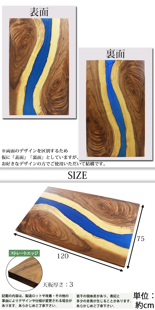 ̵ ¤ ŷ ǥ ơ֥ ŷĤΤ ʥåȺ ݥ ֥롼 쥸 W1200D750H30mm ʥå ȥ졼ȥå 쥸ơ֥ Сơ֥ 쥸ܡ ˥   ں ŷ ̵   tenban12wablre06