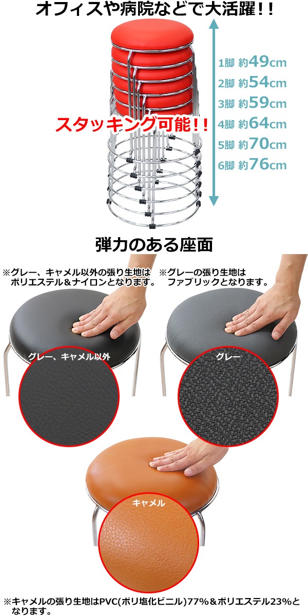 ����̵�� �ݰػ� 1�� 2�� 3�� 4�� 5�� 6�ӥ��å� �Ѳٽ���110kg �ݥ��� ���ġ��� �ߡ��ƥ��󥰥����� ��ĥ��� ��İػ� ���ե��������� �����å��󥰥����� �������� ������� �Ѥ߽Ť� ����դ� �±� ��Ʋ ���ե��� ��ļ� �ۥƥ� ��� Ź�� ���٤륫�顼 cmaruchair