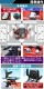 ���輰�ѥ�ȥ������� Honda GX690��¢ 4���ȥ��������󥸥� 22.1���� 8��� ������������930mm �ե��˥å���֥졼���դ� ��������դ� LED�饤�� ���� �饤�ɥ��� �ȥ������� ���󥯥꡼�ȶѤ� �ڴֻž夲 �ڴ֤ʤ餷 ���󥯥꡼�� �ۥ�� powertrowelcr83