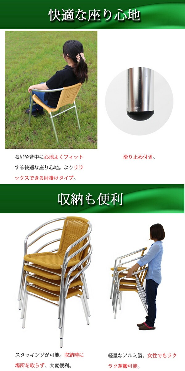 ����̵�� �����ǥ������ �����ǥ� ������ �饿������� �饿�� �ơ��֥� �饿��ơ��֥� �͹��饿�������2�� �ͳѥơ��֥�1�� 3�����å� �������饹 �ʥ����� �� ɪ�ݤ��դ� �ȶ� �ե��˥��㡼 ����ƥꥢ �����å��󥰥����� ��ӥ� �ػ� �� rattan2465t3setna