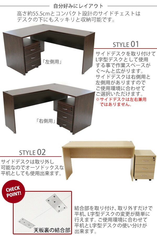 ̵ ٤4顼Ѻ ǥ L 3 ɥ W160D150H74  ߥ󥰥ǥ Lǥ L ɥǥ Ϣ եǥ ѥǥ PCǥ W1600D1500H740 ʿ ʡǥ  ̳  wdesk16080f2cd08