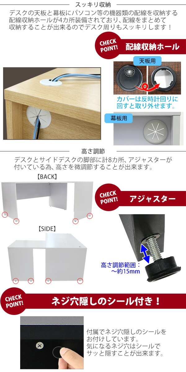 ̵ ٤4顼Ѻ ǥ L 3 ɥ W160D150H74  ߥ󥰥ǥ Lǥ L ɥǥ Ϣ եǥ ѥǥ PCǥ W1600D1500H740 ʿ ʡǥ  ̳  wdesk16080f2cd08