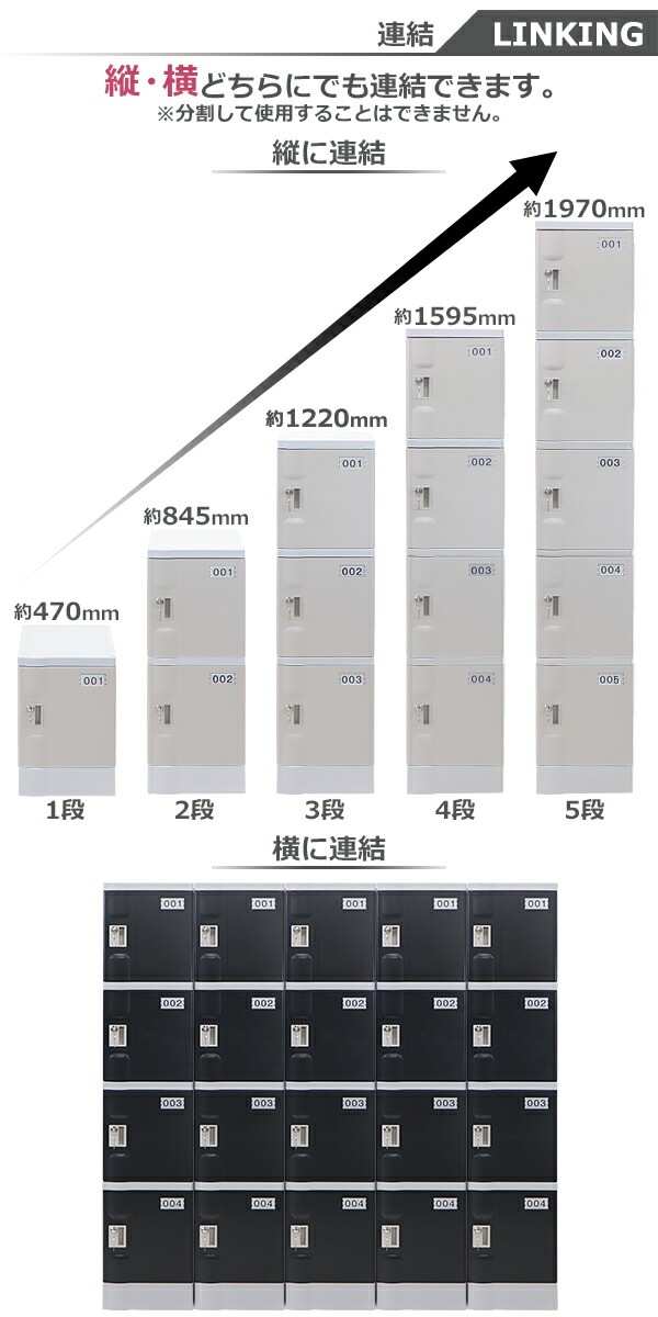 ̵ ץ饹åå å Υߡǥ ҥåڤ Ϣǽ 4 4 4楻å  ٤5顼 ˶  դ ڥդ ABS å ץ饹å ס ե ȶ ֲȶ plalocker44