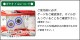�ѥ�ȥ������� Honda GX160��¢ 4���ȥ��������󥸥� 5.5���� 4��� ������������600mm ����ӥ͡������֥졼���դ� 4�籩 �ޤꤿ���߲�ǽ ���� ����ѥ��� ���󥯥꡼�ȶѤ� �������� �ڴֻž夲 �ڴ֤ʤ餷 ���󥯥꡼�� ���� ���� �ۥ�� ����̵�� powertrowelct42