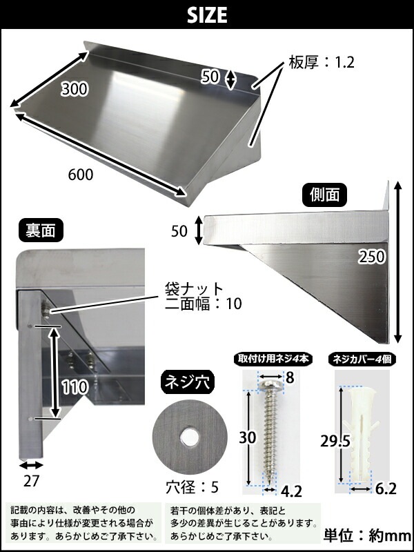 ����̵�� ���ƥ�쥹�� ê ������� ���å���ʿê ����600mm��������300mm���⤵��250mm SUS430 �����Υߡ���ǥ� ���٤� �ߤ�ʿê �����륹�ƥ�쥹�� �ͥ��ߤ᥿���� �ߤ�ê �Ĥ�ê ���ƥ�쥹ʿê ���å����ߤ�ê ��ê ��å� ���������å� ��Ǽê ��˼ wsks300600