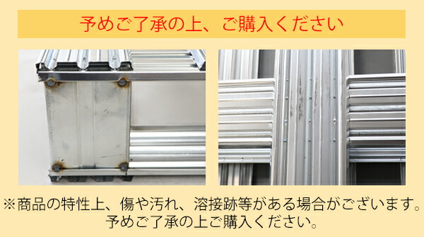 スチールパレット,1枚,約W1100×D1100×H150mm,最大荷重約1000kg,約1t 