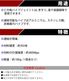 ̵ ѥץ祤 ѥѥ 1 2 ѥץѡ ꡼֥祤 Ϣ 祤 ѥ ۴ ñ бѥ׳Ѵɳ27.527.53030mmѥ ߥ˥ ѥפĤʤ ѥ׷Ѥ ͥߤ  DIY Ĺ ñȤΩ sqpjointdst