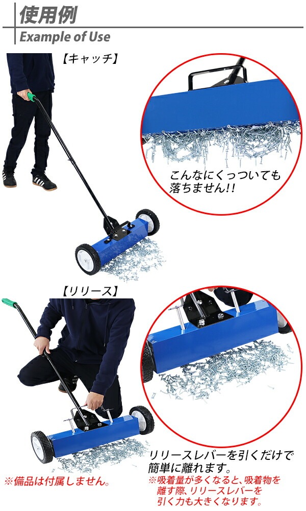 ����̵�� �ޥ��ͥåȥ������ѡ� �ϥ�ɥ뿭�� �겡�� �ե��饤�ȼ��� ��������147N ��15kgf ��꡼����С� ���� �ե��饤�ȥޥ��ͥå� �ޥ��ͥåȥġ��� �ϥ�ɥġ��� �������դ� ���� ���� �ޥ��ͥå� �������ѡ� �ͥ� ţ Ŵ���� Ŵ���� Ŵ�� Ŵʴ ���� magnetsweeper2018