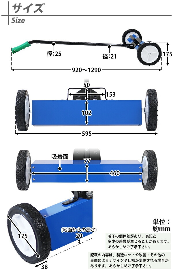 ����̵�� �ޥ��ͥåȥ������ѡ� �ϥ�ɥ뿭�� �겡�� �ե��饤�ȼ��� ��������147N ��15kgf ��꡼����С� ���� �ե��饤�ȥޥ��ͥå� �ޥ��ͥåȥġ��� �ϥ�ɥġ��� �������դ� ���� ���� �ޥ��ͥå� �������ѡ� �ͥ� ţ Ŵ���� Ŵ���� Ŵ�� Ŵʴ ���� magnetsweeper2018
