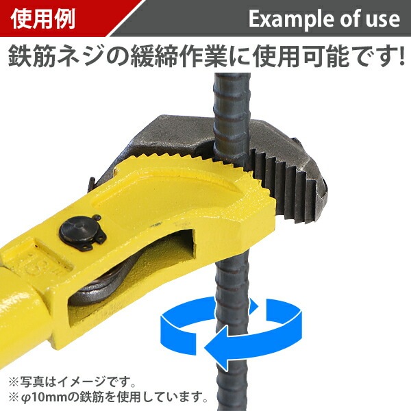 ����̵�� Ŵ�ڥ��� 18����� �б�ľ�ºǾ����10mm �������45mm ��Ĺ��455mm Ŵ�� �ͥ� �ͤ� Ŵ�ڥͥ� ���� �ɥ��� �ѥ��ץ��� 18inch ���� ���� ��³ ���� ���� ƻ�� �ġ��� ��ǽ ��˥С����� ��̳�� ���� ���� ���� ���� rwrenchw0118