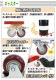 ����̵�� �ɥ��̥���꡼ ������ǽ ��ʲٽ���410kg ��PU���㥹�������ȥåѡ��դ� �������� �� �ɥ����ѥ���꡼ �ɥ��̥ɡ��꡼ �߷���� �ɥ��� ���¼� ��� �ɥ����� ����꡼ �ɥ�७��꡼ ������ ������ ���� �ɥ��̱��¼� RED ��å� drumcarry55t