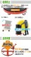 ����̵�� �ɥ��̥���꡼ ������ǽ ��ʲٽ���410kg ��PU���㥹�������ȥåѡ��դ� �������� �� �ɥ����ѥ���꡼ �ɥ��̥ɡ��꡼ �߷���� �ɥ��� ���¼� ��� �ɥ����� ����꡼ �ɥ�७��꡼ ������ ������ ���� �ɥ��̱��¼� RED ��å� drumcarry55t