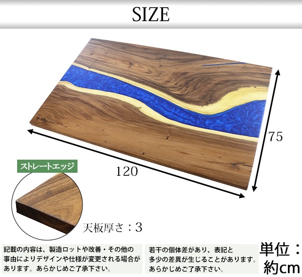 ����̵�� �����¤� ŷ�� �ǥ��� �ơ��֥� ŷ�ĤΤ� ��������ʥåȺ� ���ݥ������� �֥롼 �쥸�� W1200��D750��H30mm ��������ʥå� ���ȥ졼�ȥ��å� �쥸��ơ��֥� ��С��ơ��֥� �쥸��ܡ��� �����˥� ��� ���� �ں� ŷ���� ̵���� ����� ���� tenban12wablre09a