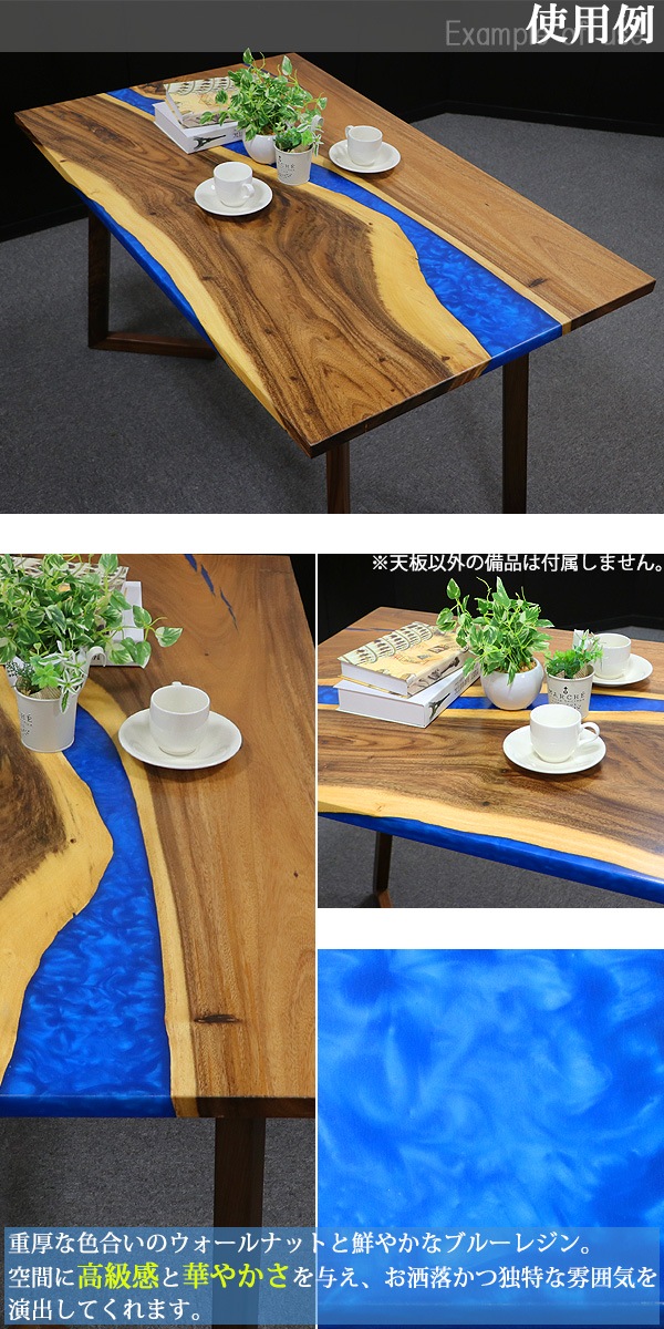 ����̵�� �����¤� ŷ�� �ǥ��� �ơ��֥� ŷ�ĤΤ� ��������ʥåȺ� ���ݥ������� �֥롼 �쥸�� W1200��D750��H30mm ��������ʥå� ���ȥ졼�ȥ��å� �쥸��ơ��֥� ��С��ơ��֥� �쥸��ܡ��� �����˥� ��� ���� �ں� ŷ���� ̵���� ����� ���� tenban12wablre09a